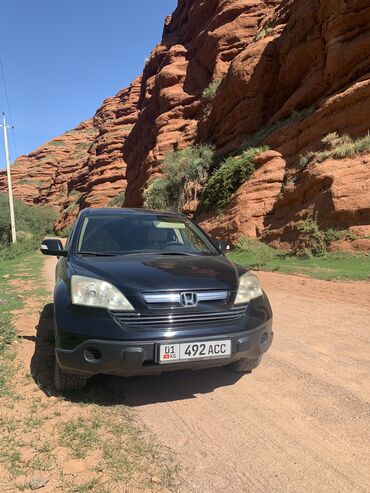 куплю хонду срв: Honda CR-V: 2007 г., 2.4 л, Автомат, Бензин, Кроссовер