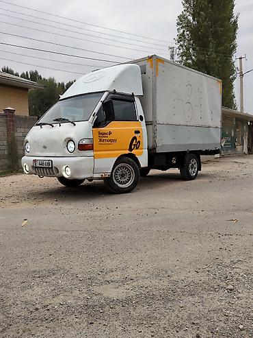 купить портер 1: Hyundai Porter: 2007 г., 2.5 л, Механика, Дизель, Фургон — 9