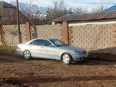 мерс 2 куб: Mercedes-Benz S-Class (W220), небесный седан бизнес-класса. Кузов и — 1