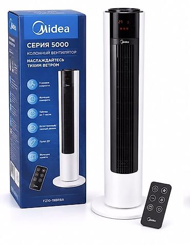 купить колонный вентилятор: Колонный вентилятор Midea Серия 5000 (модель FZ10‑19BR8A) - Тихий — 1