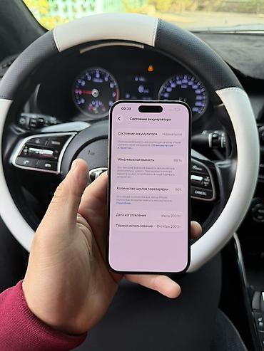 xiaomi redmi 9s: IPhone 15 Pro, 256 ГБ телефон в отличном состоянии,мини торг сделаю 🔥 — 5