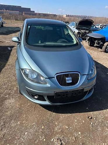 ventilator golf 2: ZADNJI BRANIK ZA SEAT ALTEA, ALTEA XL | Zadnji branik za Seat Altea — 3