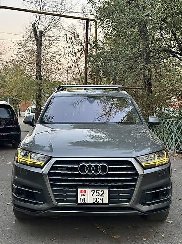 Audi Q7: 2018 г., 3 л, Автомат, Бензин, Внедорожник