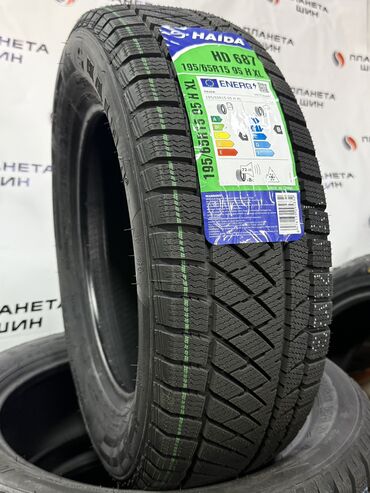 сапок грузо: Шины 195 / 65 / R 15, Зима, Новый, Комплект, Легковые, Китай