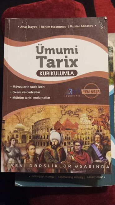 dəri sumka: Ümumi Tarix