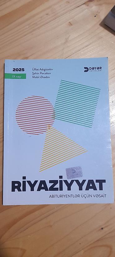 Книги и журналы: Məhsul: “Riyaziyyat – Abituriyentlər üçün vəsait” (Dəyər Yayınları) — 1