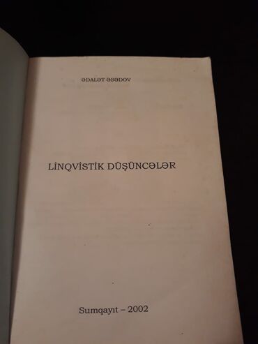 Ədəbiyyat: Ədəbiyyat 10-cu sinif, Ünvandan götürmə — 4