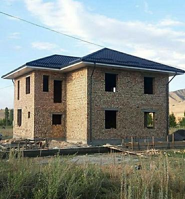 Кровля крыши: Кровля крыши | Монтаж, Гидроизоляция, Демонтаж Больше 6 лет опыта — 1