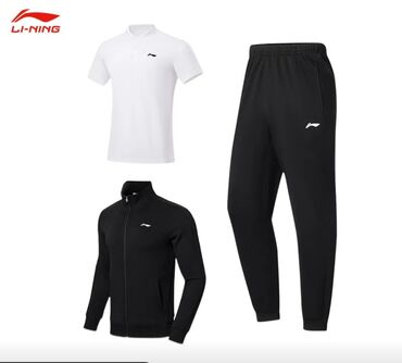 спортивные костюмы мужские брендовые: Спортивный костюм XL (EU 42), цвет - Черный