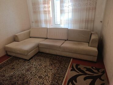 Haima: Диван
