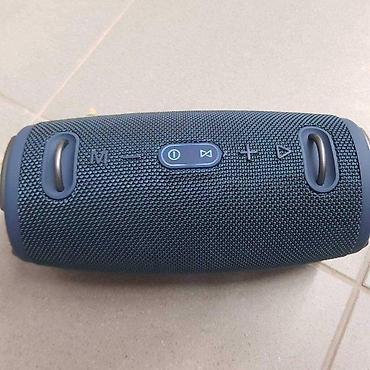karaoke dexy co: Bluetooth zvučnik Xtreem 3 NOVO. Opis proizvoda: 2 aktivna zvučnika — 2