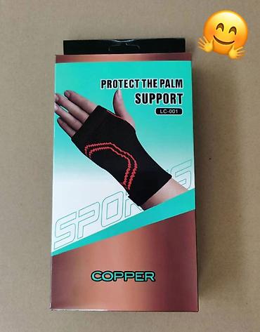 Digər idman və istirahət malları: Ayaq üçün korset Biləng üçün korset Dirsək üçün korset Diqqət — 3