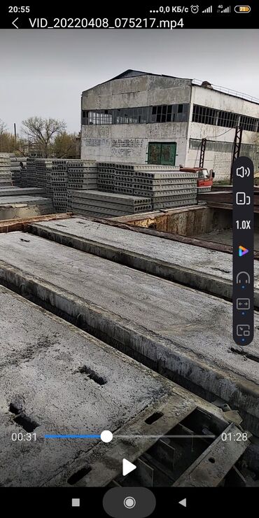 Пустотные плиты перекрытия: Хочеш купит качественный плиты тогда вы к нам.Продаем плиты перекрытия — 24