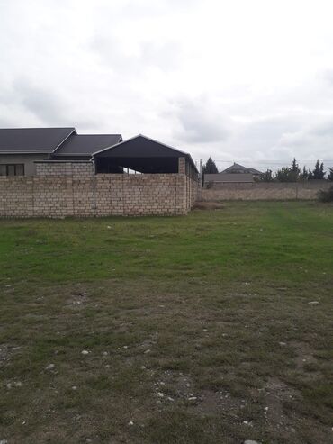 Torpaq sahələrinin satışı: 5 sot, Tikinti, Kupça (Çıxarış) — 7