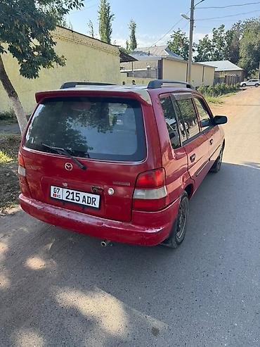 мазда демио бампер: Mazda Demio: 1999 г., 1.3 л, Автомат, Бензин, Минивэн — 3