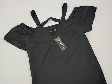blouse only: Boohoo, Bluzka damska, rozmiar S — 1