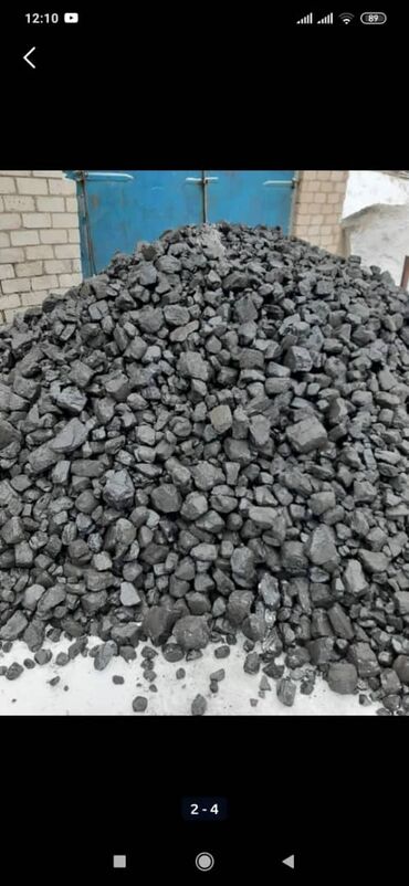 Уголь: Уголь Каражыра, Самовывоз, Бесплатная доставка, Платная доставка