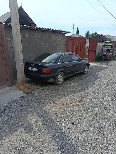 ауди а5 с4: Audi A4: 1998 г., 1.8 л, Автомат, Бензин, Седан — 7