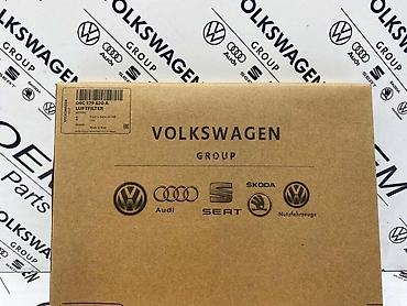 Filteri: FILTER VAZDUHA ZA VOLKSWAGEN POLO, UP!, GOLF 7 - 04C 129 620 A | — 4