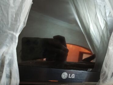 tlvzorlar: İşlənmiş Televizor LG 75" HD (1366x768), Ünvandan götürmə