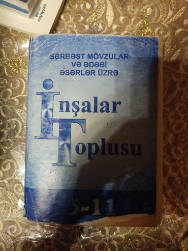 sehih hedisler toplusu: İnşalar Toplusu