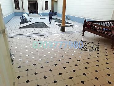 Бордюры: Бордюр, Гарантия, Бесплатная доставка — 8