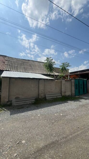 Продажа участков: Барачный, 43 м², 2 комнаты, Агентство недвижимости