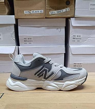 Patike: NB decije
 3500din
 od 31 do 36
PS✨ — 16