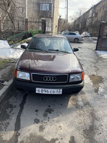 ауди с4 кузов а6: Audi 100: 1991 г., 2.3 л, Механика, Бензин, Седан
