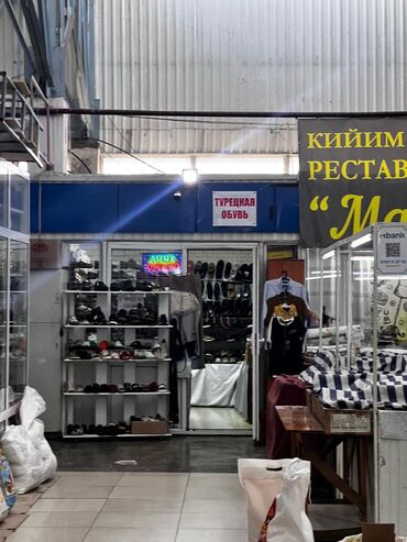 сдаю сталовая: Продаю Торговый контейнер, Аламединский рынок, Утеплен