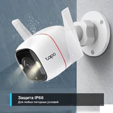 kabelər: TP-Link - TAPO C320WS ( Outdoor Security Wi-Fi Camera ) KAMERA Sensor