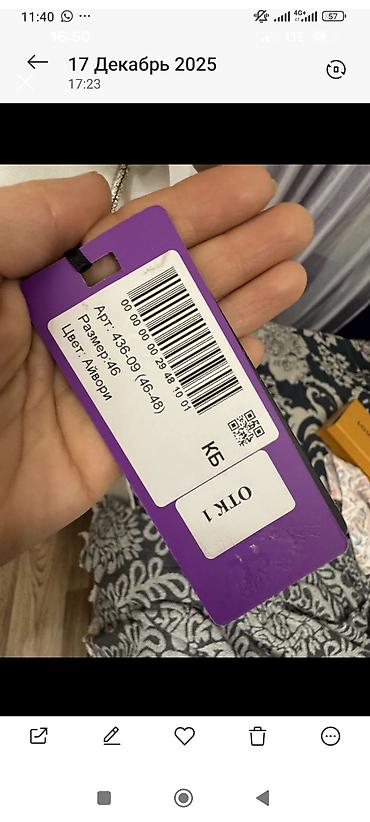 Вечерние платья: Вечерние наряды и аксессуар 1) Платье «русалка», черное - Длина в пол — 5