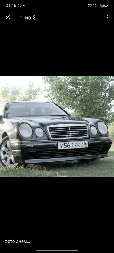 передний бампер на мерседес w210 рестайлинг: Бамперге коймо Алдыңкы Mercedes-Benz, Колдонулган, Оригинал