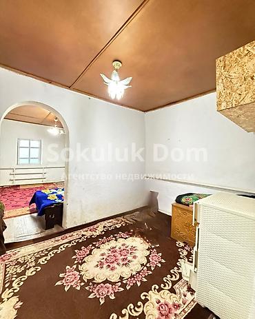 Продажа коттеджей и домов: 🏠Продается дом в с. Сокулук 🟡Комнаты: 4 🟡Участок: 10,03 соток — 8