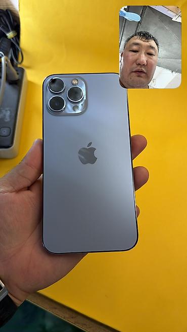 Уюлдук телефондор жана аксессуарлар: 🔥 IPHONE 13 Pro MAX🔥 📱 Оригинальный APPLE 🧠 Память: 256 GB 🔄 SIM — 7