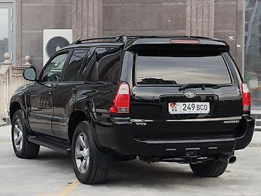 Toyota: Toyota 4Runner: 2008 г., 4.7 л, Автомат, Бензин, Внедорожник — 11