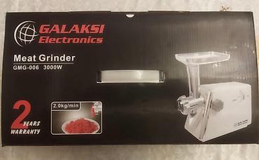 nar şiresi ceken: Ət çəkən maşın Galaksi, 3000 Vt, Revers ilə, Yeni — 3