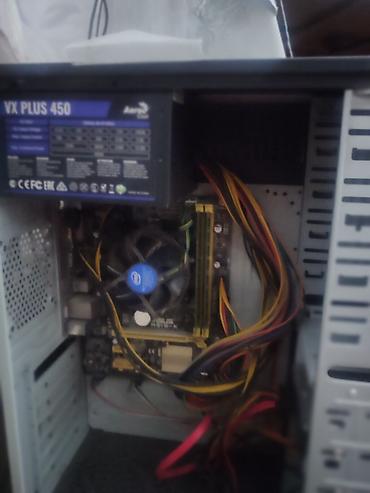 материнских плат: /офисный компьютерный комплект Состав: - Системный блок ATX. Внутри — 1