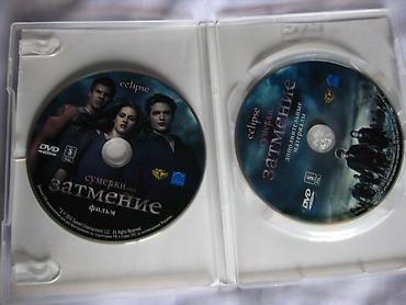сигиш видио: Лицензионные диски dvd "сумерки, новолуние и затмение" специальные 2-х — 5