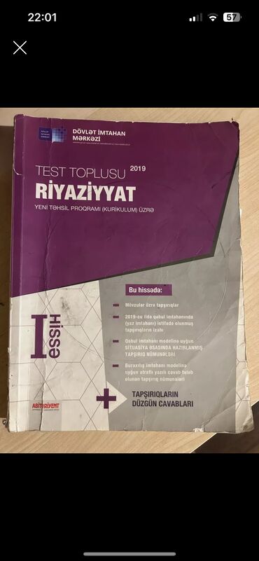 Başqa xidmətlər: Riyaziyyat 1 hisse test toplusu ici temizdir seliqeli islenib