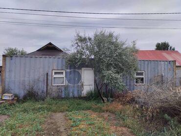 купить участок для строительства дома: 4 соток, Кызыл китеп