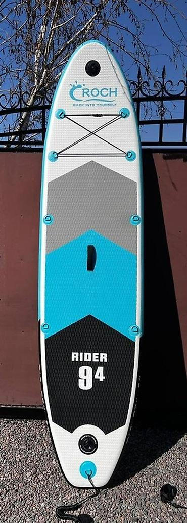 Другое для спорта и отдыха: 🏄‍♂️ Прокат/аренда сап-бордов (SUP/сап) Хотите классно провести время — 9