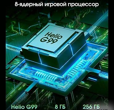Графические планшеты: Новый, Совместим с Android — 6