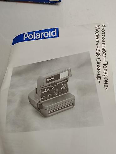polaroid camera 636: Polaroid 636 Closeup – ani fotoaparat - Orijinal Polaroid 636 Closeup — 4
