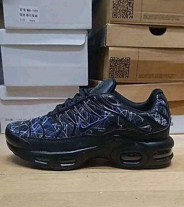 patike s: A KLASA Nike Air Max Plus (Tunede Air) patike – više boja - — 7