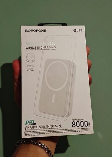 hp pavilion m6: Powerbank Borofone, Yeni — 1