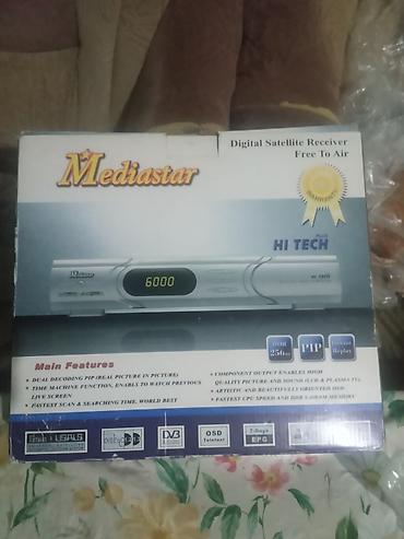 maxrad antenna: Krosno antenalarına qoşulan aparat — 1