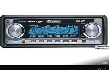 pioneer magnitofon: Exo effektləri üçün yaxşı işlək vəziyyətdə olan lent maqnitofonları — — 2