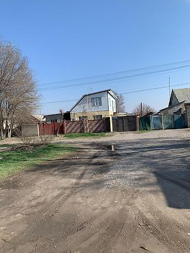 Продажа коттеджей и домов: 🔥 Бишкек–Алматы трассасынын биринчи линиясында үй | 8 сотых | Жашоого — 2