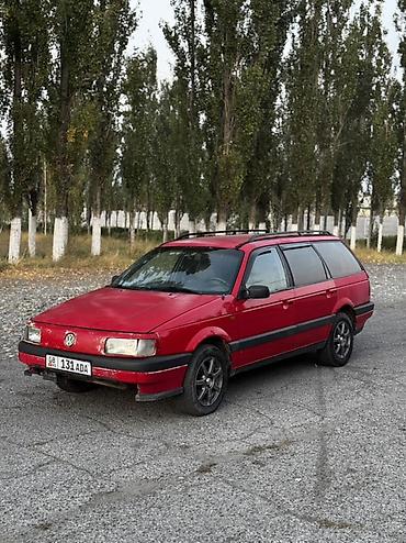 Volkswagen Passat Variant: 1992 г., 1.9 л, Механика, Дизель, Универсал